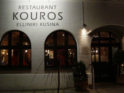 Foto: Kouros