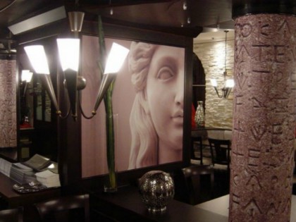 Foto: Kouros